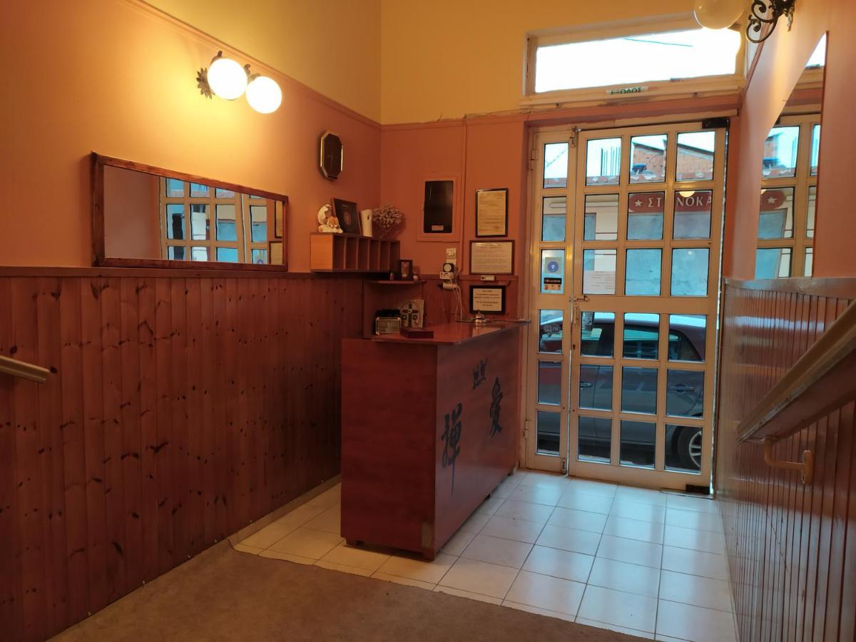 Sofia Rooms Loutra Aidhipsou Exteriör bild